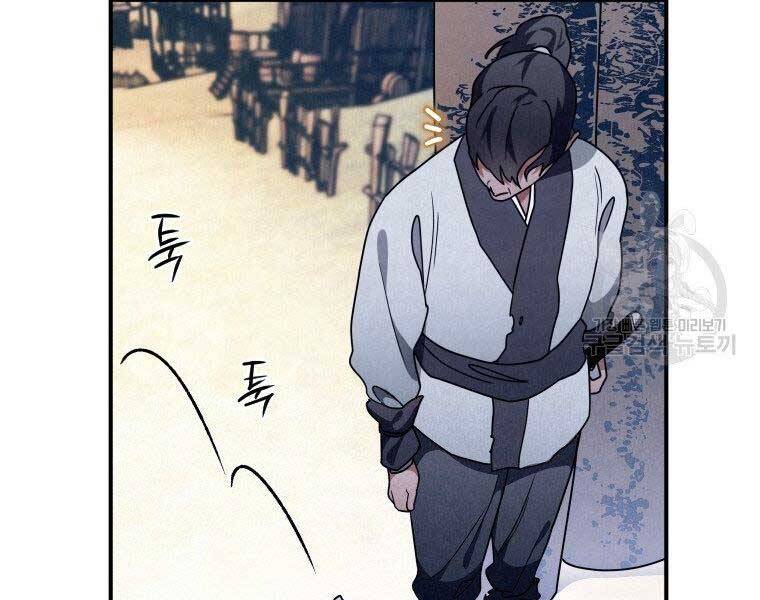 page_56