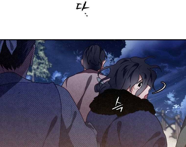 page_76