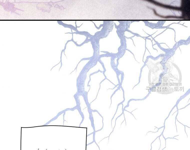 page_87