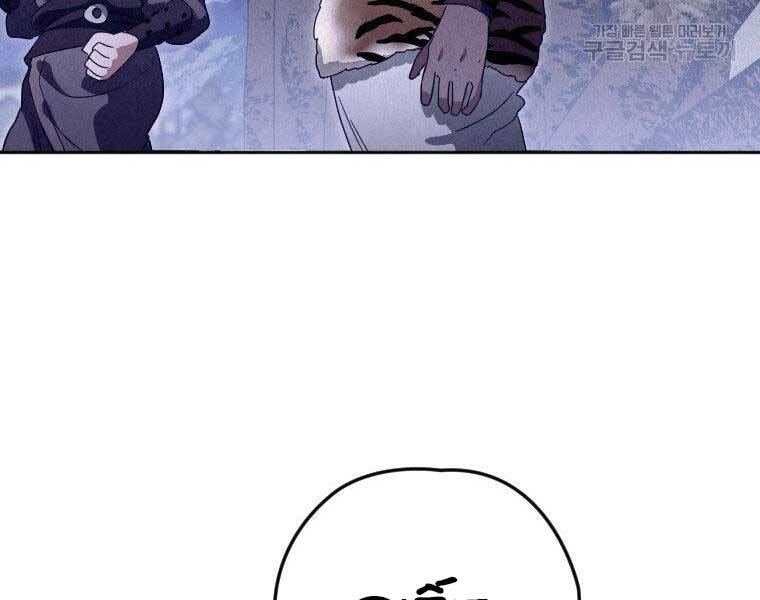 page_105