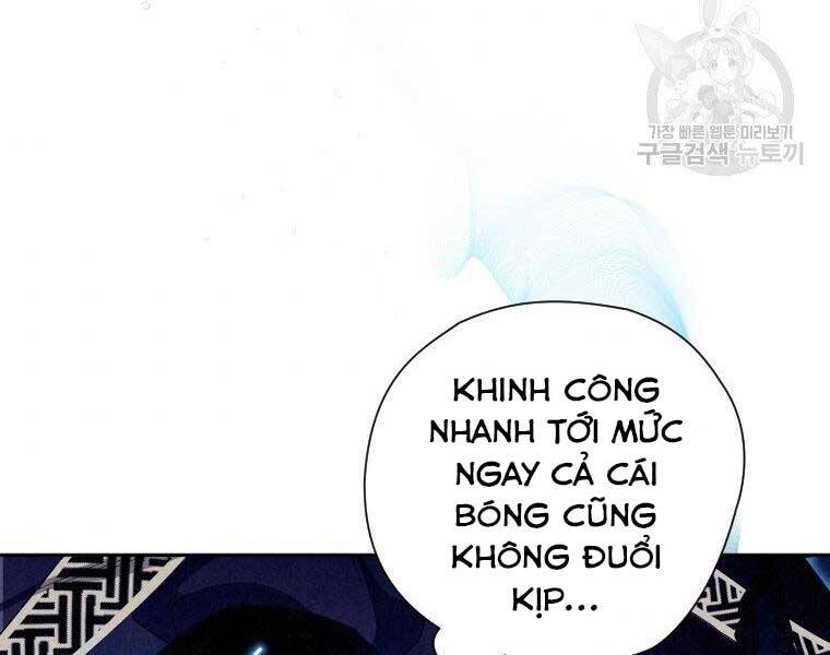 page_138