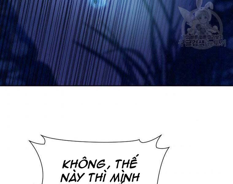 page_211