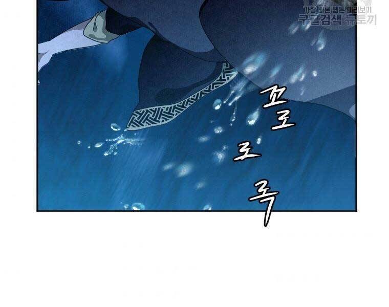 page_213