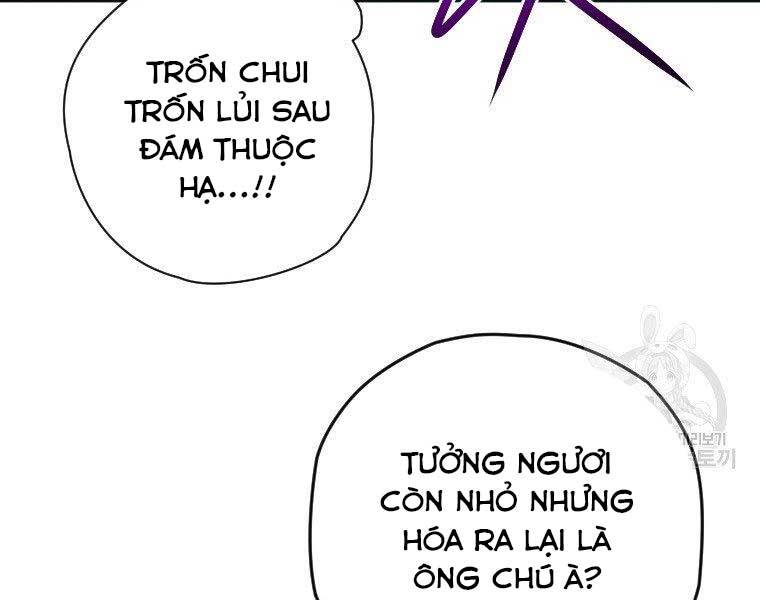 page_25