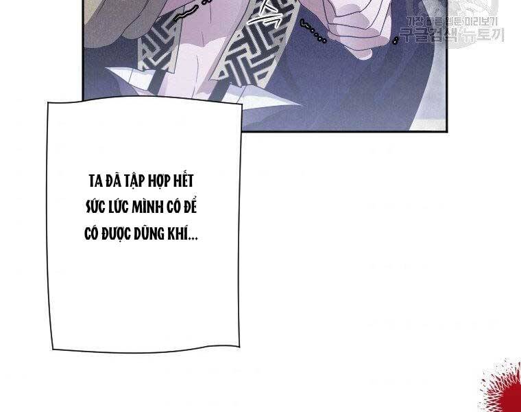 page_81