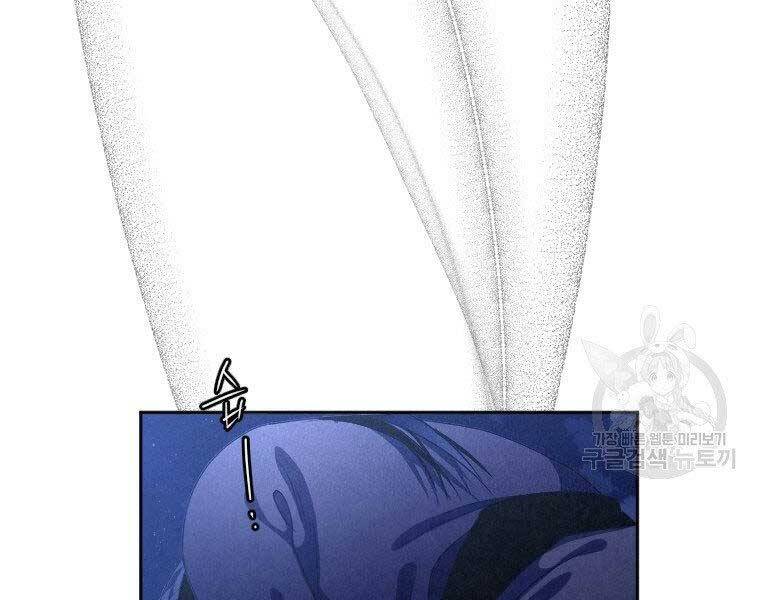 page_97