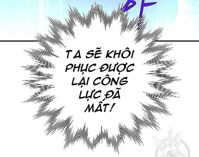 page_107