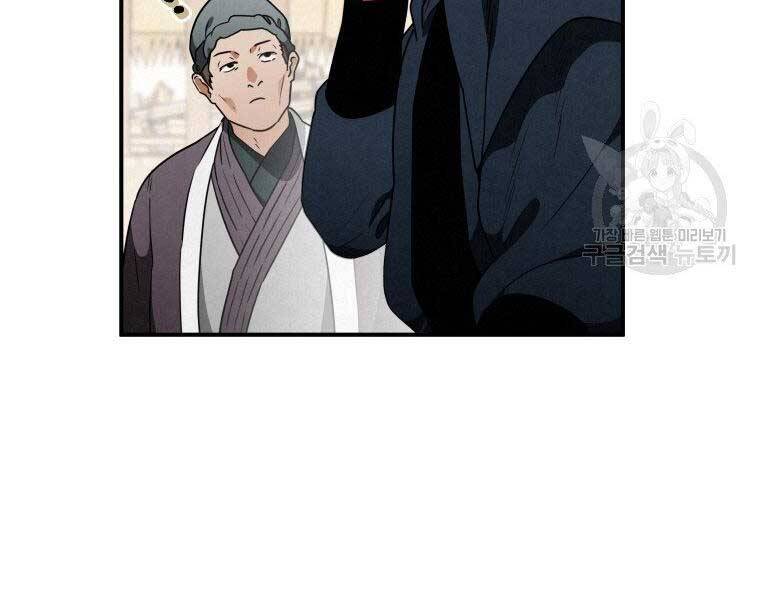 page_115