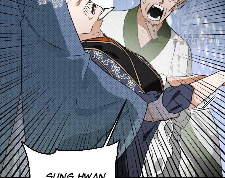 page_150