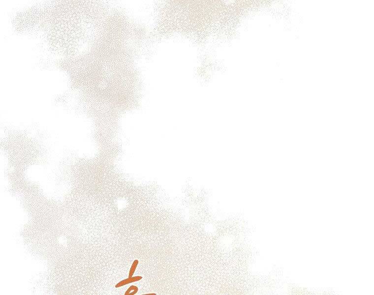 page_170
