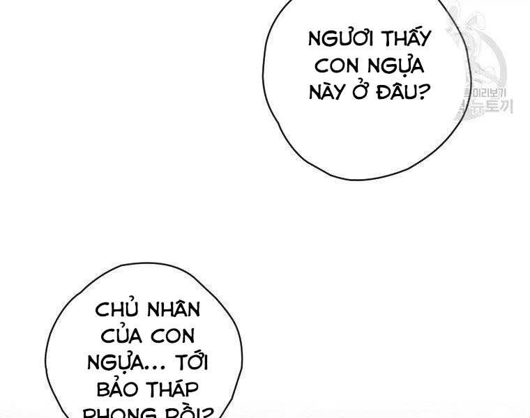 page_184