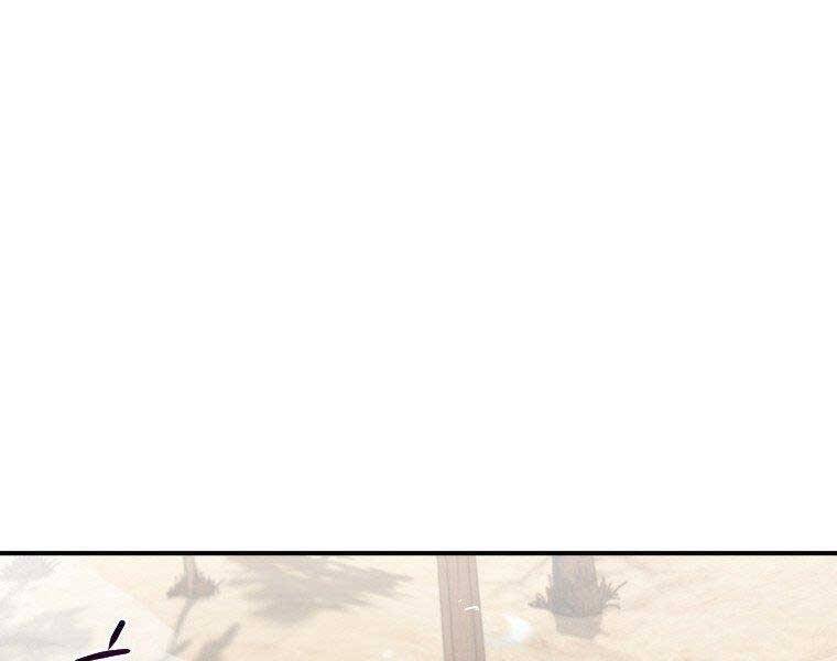 page_199