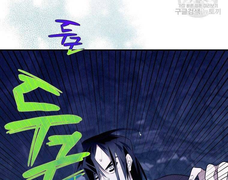 page_42