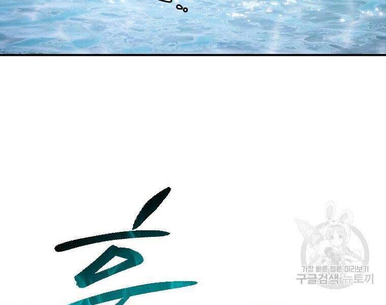 page_54