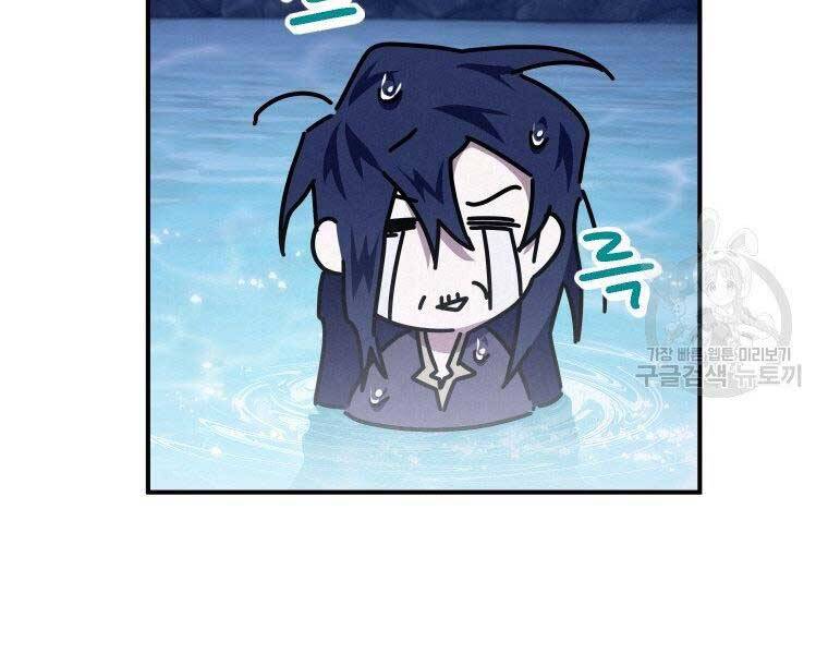 page_58