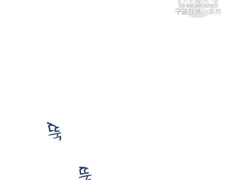 page_64