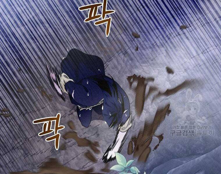 page_67