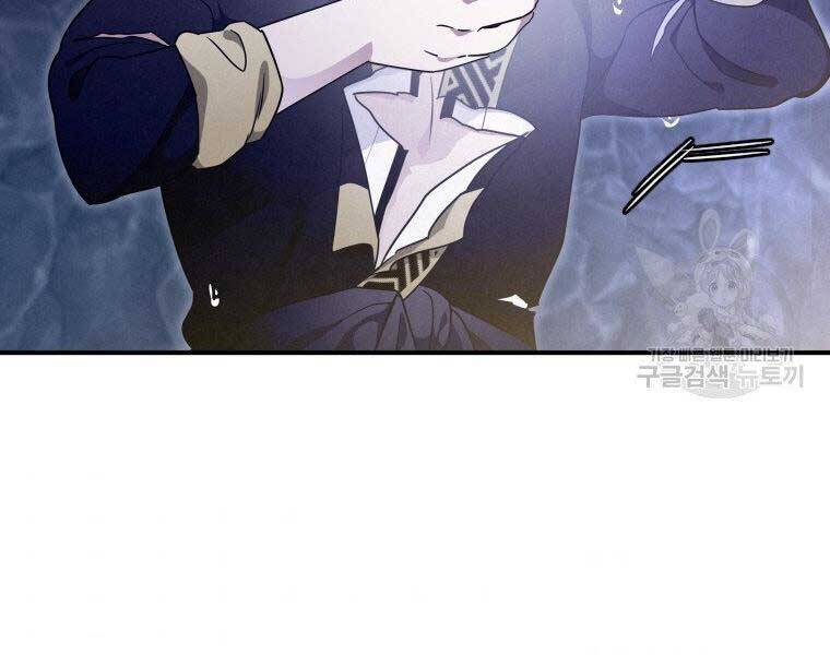 page_80