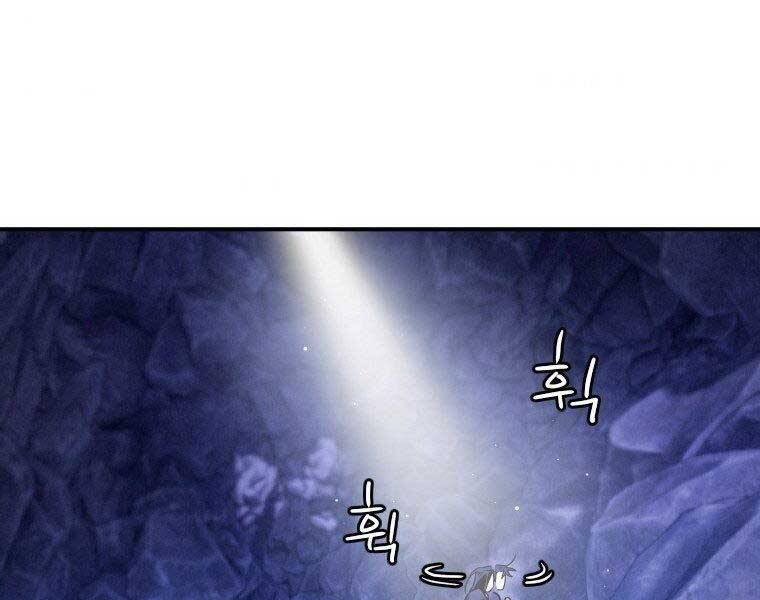 page_81