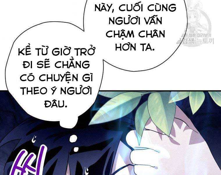 page_84