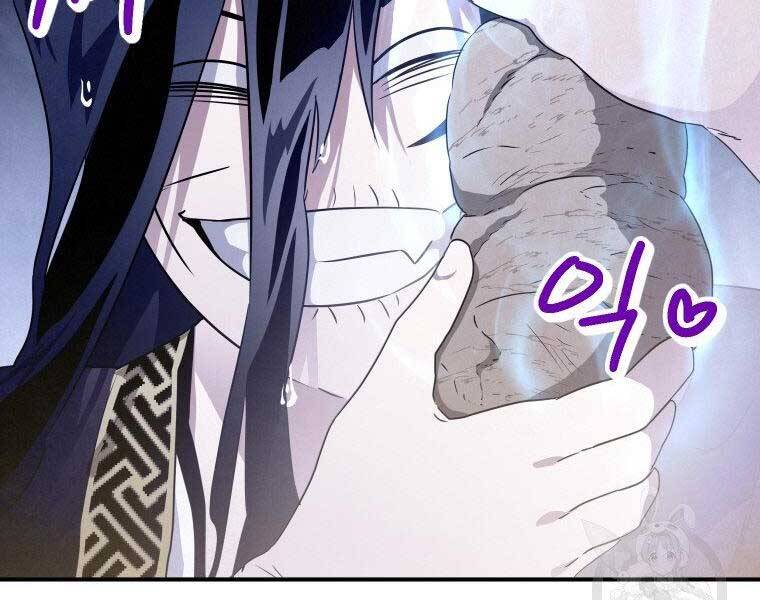 page_85