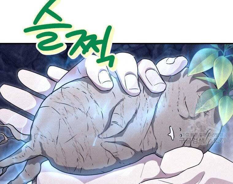 page_89