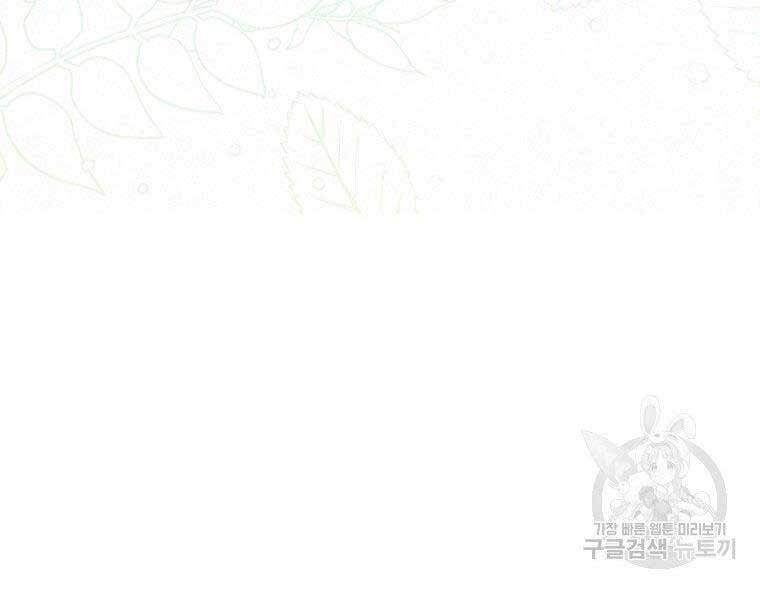 page_98