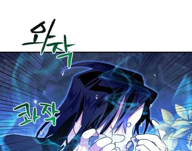page_99