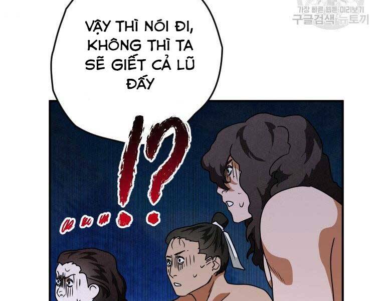 page_104