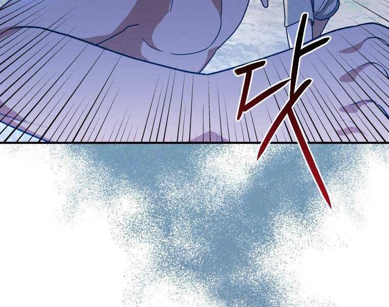page_116