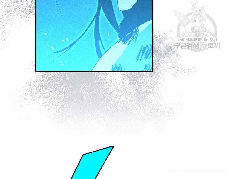 page_119