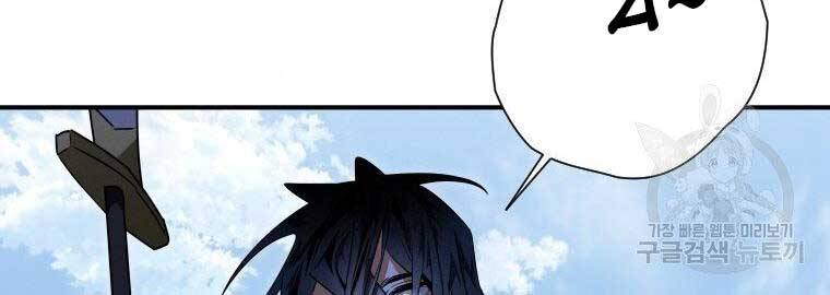 page_139