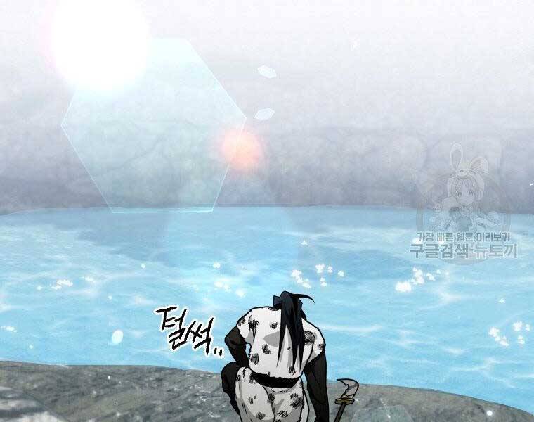 page_143