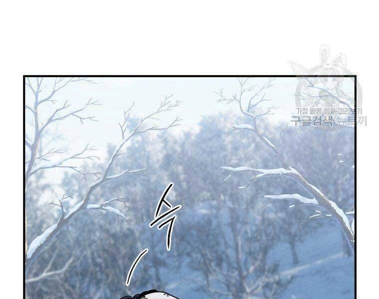 page_184