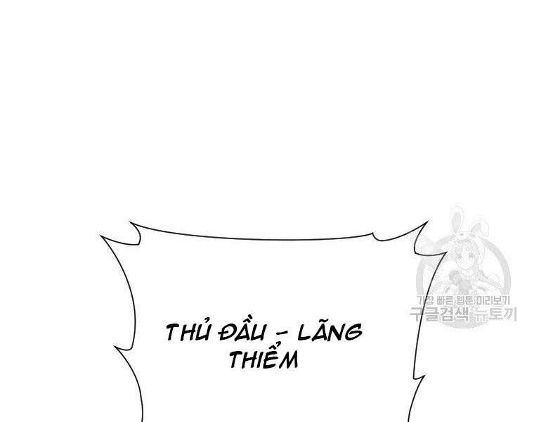 page_208