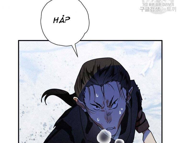 page_216