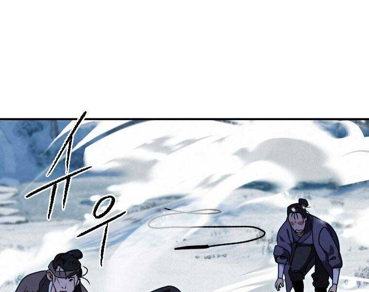 page_230