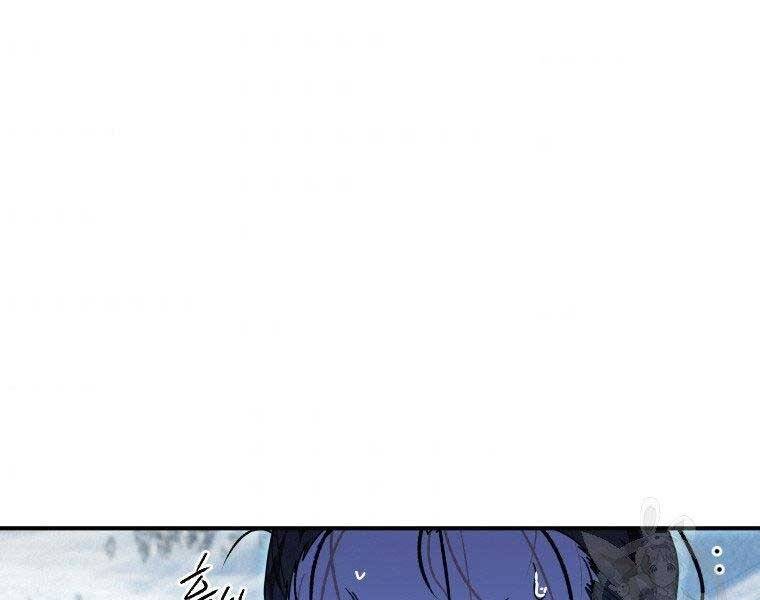 page_232