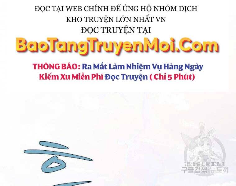 page_234