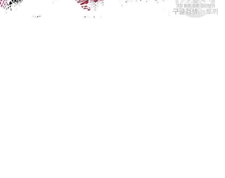 page_244