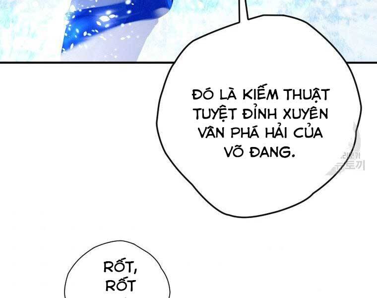 page_249