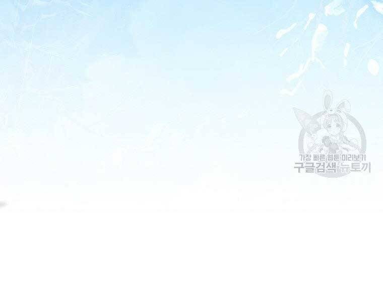page_25