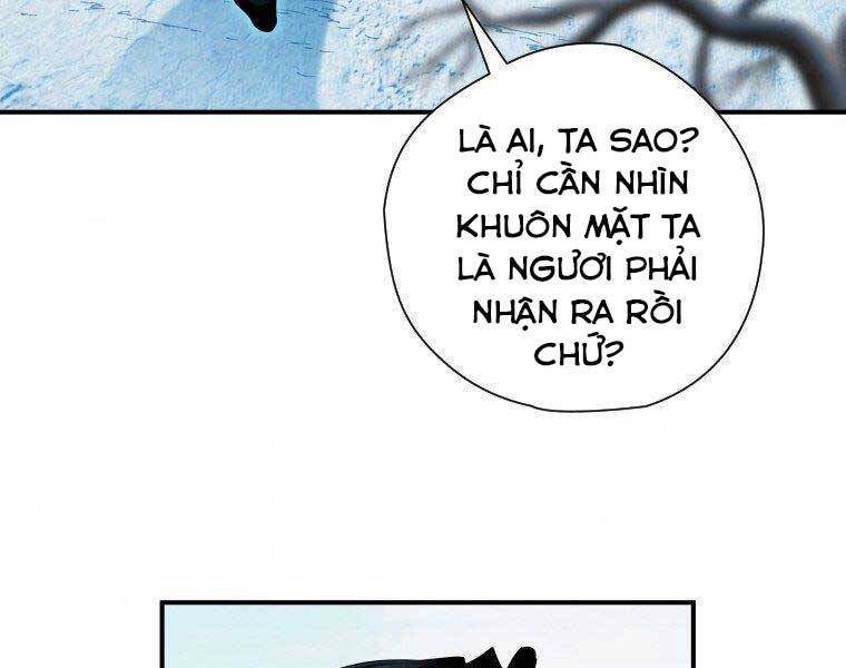 page_252