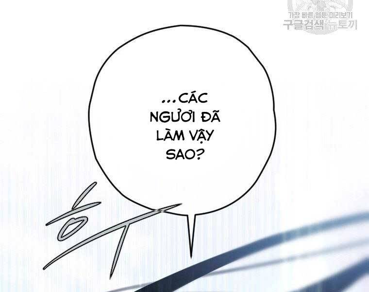 page_261