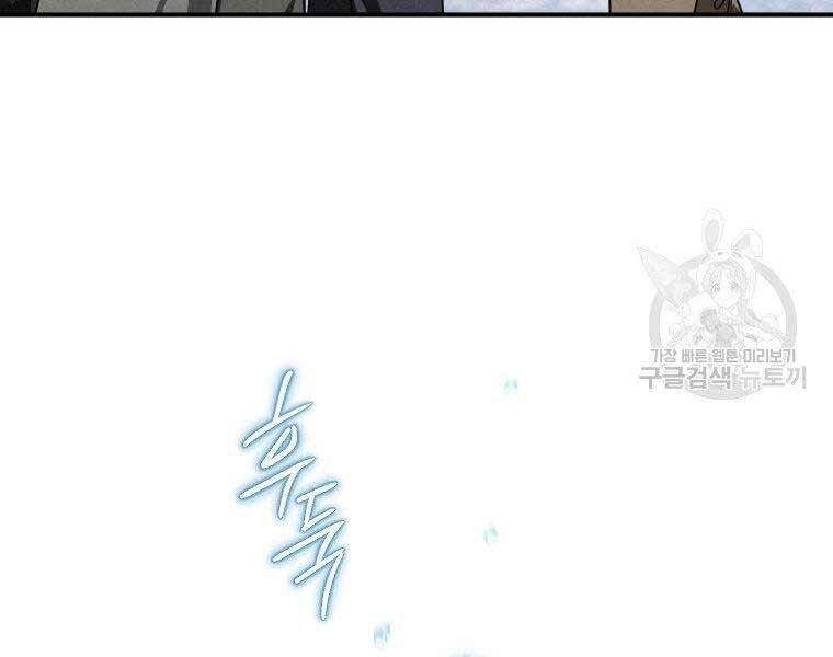 page_42
