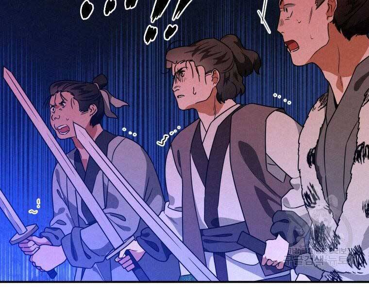 page_77