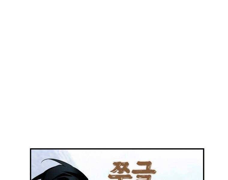 page_80