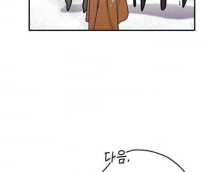 page_82
