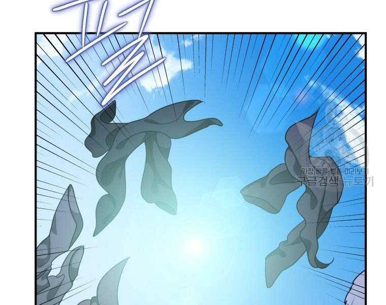 page_87