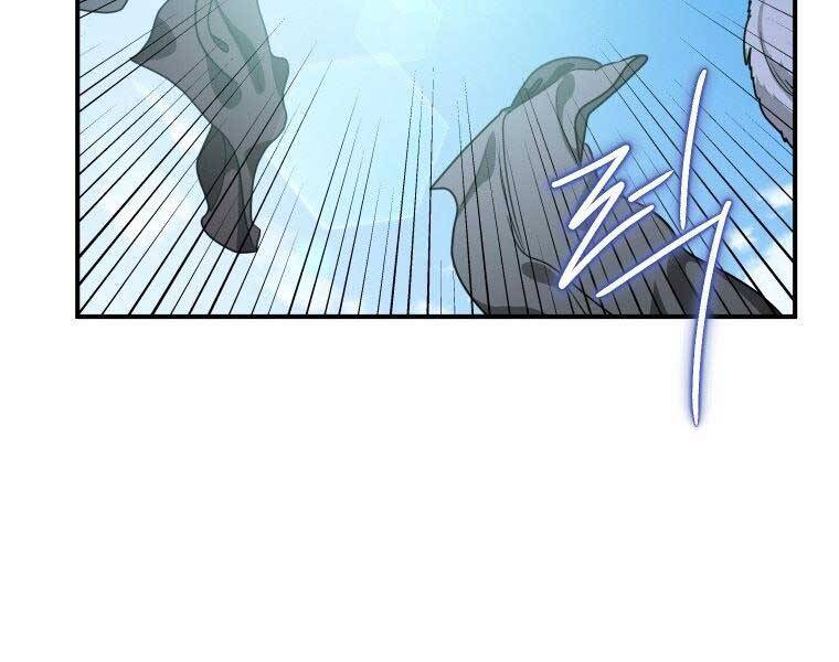 page_88